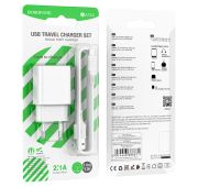 СЗУ BOROFONE BA-74A 1*USB+Type-C 2.1A White