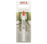 Термопаста КПТ-8 кремнийорганическая на основе оксида цинка, 5 г, шприц