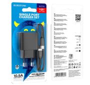 СЗУ BOROFONE BAS11A 1USB-A +Type-C 10.5W Black