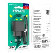 СЗУ BOROFONE BAS11A 1USB-A+IP8 10.5W Black