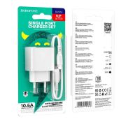 СЗУ BOROFONE BAS11A 1USB-A+LIGHTNING  10.5W White