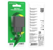 СЗУ BOROFONE BAS12A 1*USB-A QC3.0 18W Black