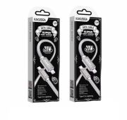 КАБЕЛЬ KAKUSIGA KSC-801 TYPE-C->LIGHTNING 20W 1m SILVER