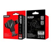 ДЕРЖАТЕЛЬ АВТОМОБИЛЬНЫЙ KAKUSIGA KSC-714A Black