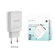 СЗУ BOROFONE BA-8A 2*USB 2.1A WHITE