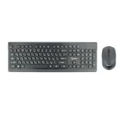 КОМПЛЕКТ МЫШЬ+КЛАВ. БЕСПР. GEMBIRD KBS-7200, черный, 2.4ГГц/10м, 1600 DPI,  мини-приемник- USB