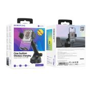 Держатель Автомобильный BOROFONE BH210 15W Black