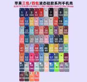 ЧЕХОЛ ДЛЯ iPhone7/8  ORIGINAL CASE