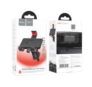 Держатель Автомобильный HOCO H21 Black