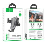 Держатель Автомобильный HOCO CA103 Black