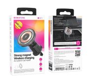 Держатель Автомобильный BOROFONE BH211 15W Black