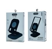 ПОДСТАВКА ДЛЯ ТЕЛЕФОНА YESPLUS YS1505 White