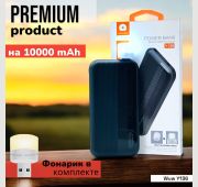 POWER BANK WUW Y136 10000mAh (Black)