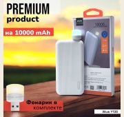 POWER BANK WUW Y136 10000mAh (White)