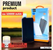 POWER BANK WUW Y145 10000mAh (Black)