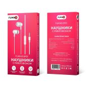 ГАРНИТУРА FUMIKO EP21 белые