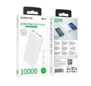 Power Bank BOROFONE BJ55 10000mAh White