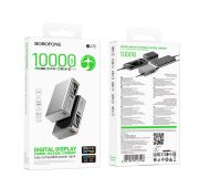 Power Bank BOROFONE BJ72 22.5W+PD20W 10000mAh with display Metal Gray