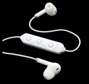 DF-Bluetooth Гарнитура WUW R161 (Вакуумные) White