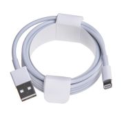 DF-КАБЕЛЬ iPhone 7 ORIG WHITE