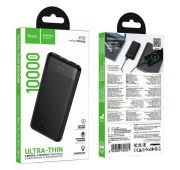 POWER BANK HOCO J153 10000mAh (Black)