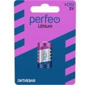 Батарейка Perfeo CR2/1BL Lithium (20)