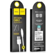Кабель HOCO X1 Lighting 3m (White)
