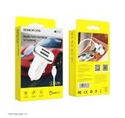 АЗУ BOROFONE BZ-12 2*USB+Lighting 2.4A White