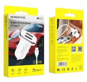 АЗУ BOROFONE BZ-12 2*USB+Type-C 2.4A White