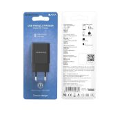 СЗУ BOROFONE BA-20A 1*USB 2.1A Black