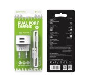 СЗУ BOROFONE BA-23A 2*USB+Lighting 2.1A White