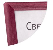ф/рамка сосна СВЕТОСИЛА 21х30, вишня с14 (38шт)