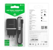 СЗУ BOROFONE BA-25A 2*USB+Lighting 2.1A Black