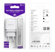 СЗУ BOROFONE BA-25A 2*USB+Micro 2.1A White