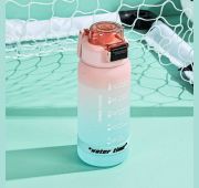 Спортивная бутылка  SH-2512